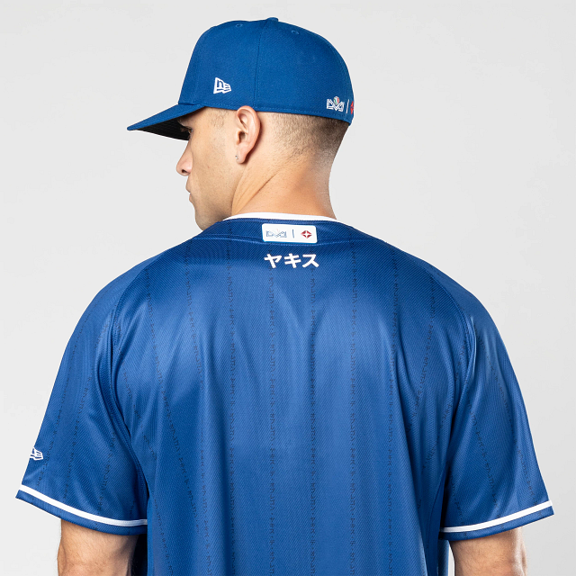 Jersey Away Yaquis de Obregón