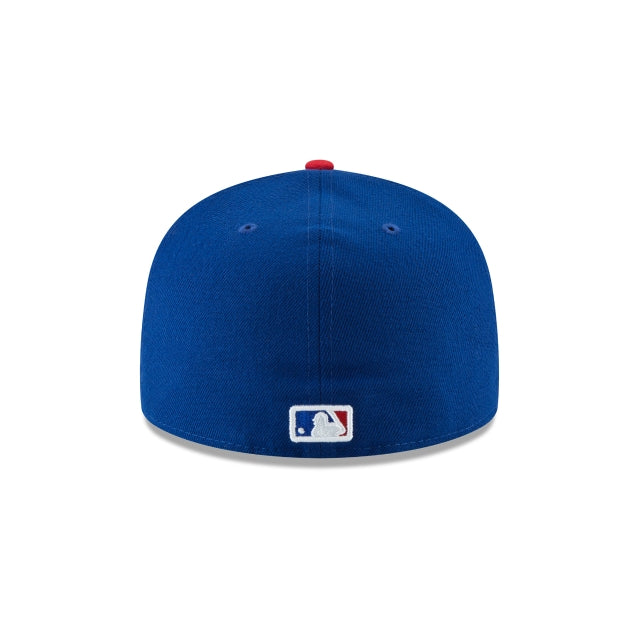 Chicago Cubs Authentic Collection - SMART ZONE